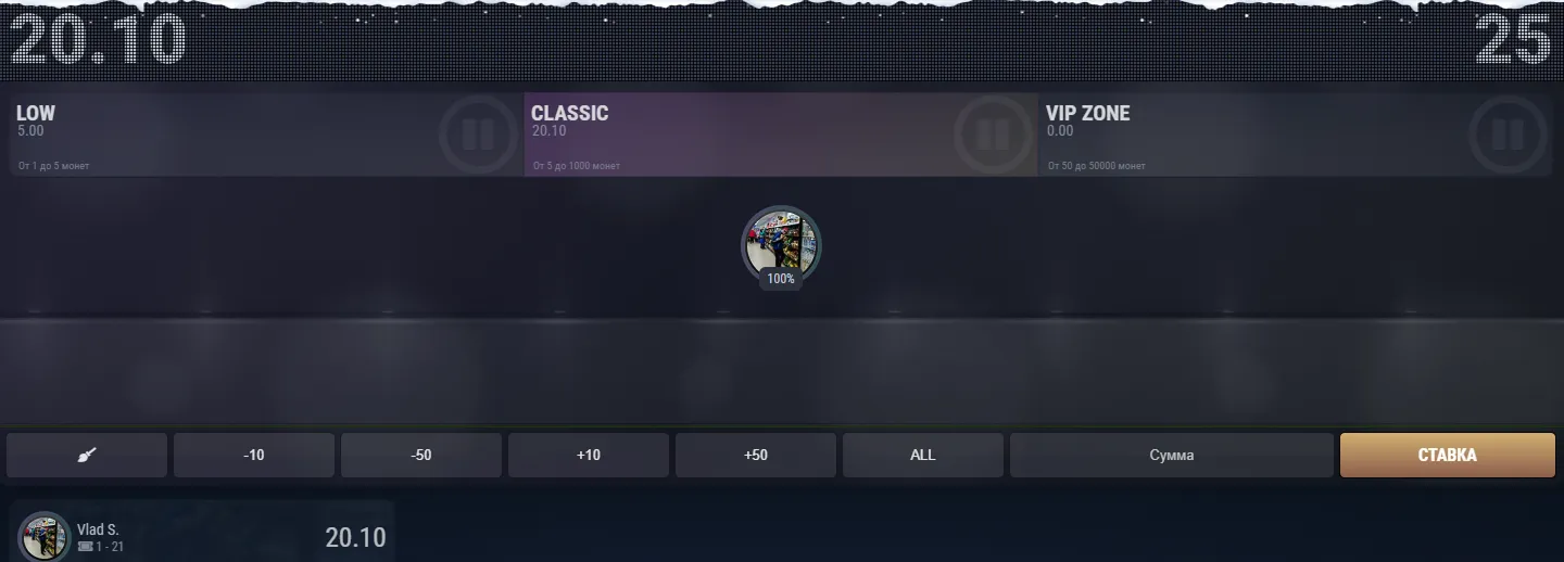 Verdetto rapido: Zooma Casino in 30 secondi